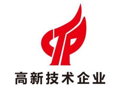 联鹏顺利通过上海市高新技术企业认定