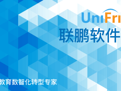 人民日报-久别重逢开学季，沪上高校这样迎接学子返校