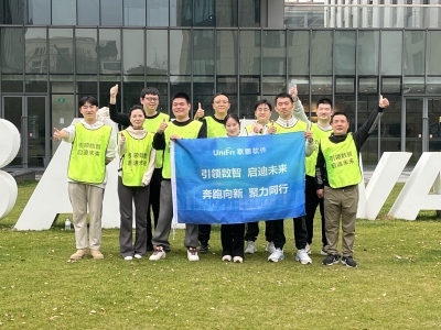 奔跑向新，聚力同行！联鹏软件2026新年迷你马拉松活力开跑！