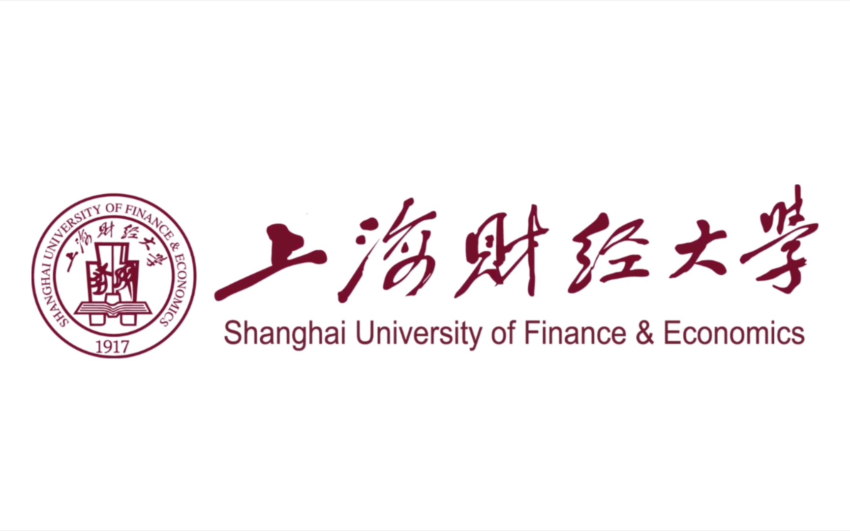 上海财经大学