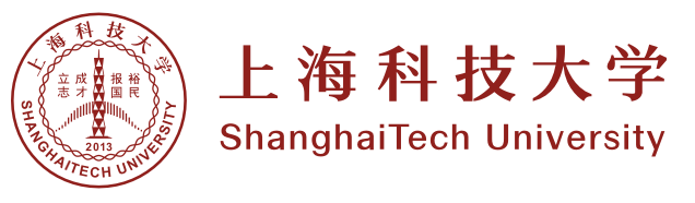 上海科技大学